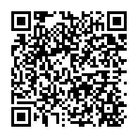 qrcode:http://lycee-de-cornouaille-quimper.ac-rennes.fr/1635