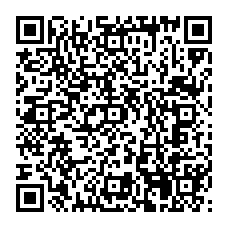 qrcode:http://lycee-de-cornouaille-quimper.ac-rennes.fr/spip.php?rubrique106