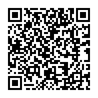 qrcode:http://lycee-de-cornouaille-quimper.ac-rennes.fr/53