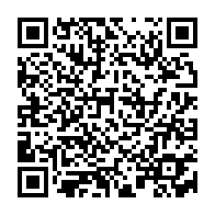qrcode:http://lycee-de-cornouaille-quimper.ac-rennes.fr/1745