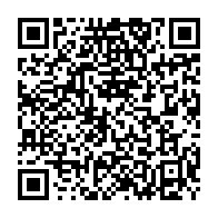 qrcode:http://lycee-de-cornouaille-quimper.ac-rennes.fr/20
