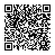 qrcode:http://lycee-de-cornouaille-quimper.ac-rennes.fr/1105