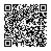 qrcode:http://lycee-de-cornouaille-quimper.ac-rennes.fr/1606