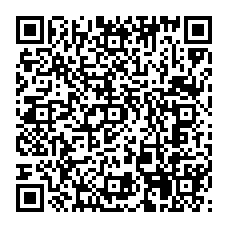 qrcode:http://lycee-de-cornouaille-quimper.ac-rennes.fr/spip.php?rubrique684
