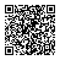qrcode:http://lycee-de-cornouaille-quimper.ac-rennes.fr/1747