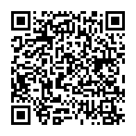 qrcode:https://lycee-de-cornouaille-quimper.ac-rennes.fr/1530