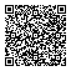 qrcode:https://lycee-de-cornouaille-quimper.ac-rennes.fr/spip.php?rubrique684