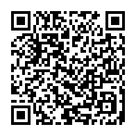 qrcode:https://lycee-de-cornouaille-quimper.ac-rennes.fr/1532