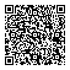 qrcode:https://lycee-de-cornouaille-quimper.ac-rennes.fr/spip.php?rubrique686