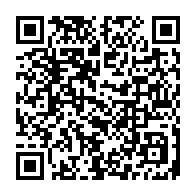 qrcode:https://lycee-de-cornouaille-quimper.ac-rennes.fr/1677