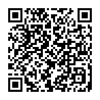 qrcode:https://lycee-de-cornouaille-quimper.ac-rennes.fr/1019