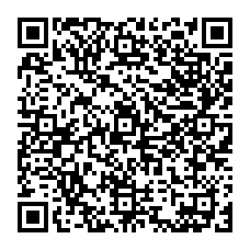 qrcode:https://lycee-de-cornouaille-quimper.ac-rennes.fr/spip.php?rubrique295