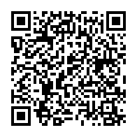 qrcode:https://lycee-de-cornouaille-quimper.ac-rennes.fr/1640