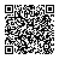 qrcode:https://lycee-de-cornouaille-quimper.ac-rennes.fr/1741