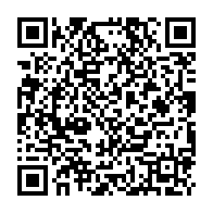 qrcode:https://lycee-de-cornouaille-quimper.ac-rennes.fr/301