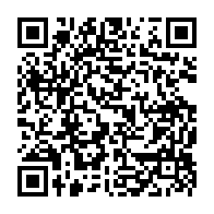 qrcode:https://lycee-de-cornouaille-quimper.ac-rennes.fr/342