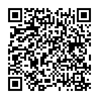 qrcode:https://lycee-de-cornouaille-quimper.ac-rennes.fr/1580