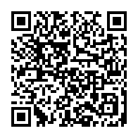 qrcode:https://lycee-de-cornouaille-quimper.ac-rennes.fr/952