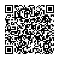 qrcode:https://lycee-de-cornouaille-quimper.ac-rennes.fr/1171