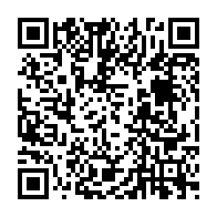 qrcode:https://lycee-de-cornouaille-quimper.ac-rennes.fr/363