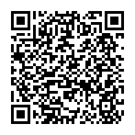 qrcode:https://lycee-de-cornouaille-quimper.ac-rennes.fr/11