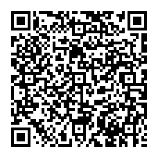 qrcode:https://lycee-de-cornouaille-quimper.ac-rennes.fr/spip.php?rubrique683