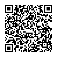 qrcode:https://lycee-de-cornouaille-quimper.ac-rennes.fr/1052