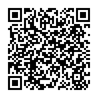 qrcode:https://lycee-de-cornouaille-quimper.ac-rennes.fr/1539