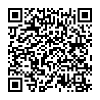 qrcode:https://lycee-de-cornouaille-quimper.ac-rennes.fr/1483