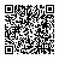 qrcode:https://lycee-de-cornouaille-quimper.ac-rennes.fr/556
