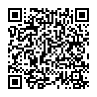 qrcode:https://lycee-de-cornouaille-quimper.ac-rennes.fr/1525