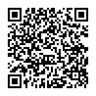 qrcode:https://lycee-de-cornouaille-quimper.ac-rennes.fr/1469
