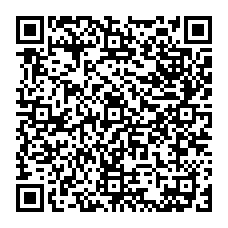 qrcode:https://lycee-de-cornouaille-quimper.ac-rennes.fr/spip.php?rubrique319