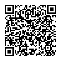 qrcode:https://lycee-de-cornouaille-quimper.ac-rennes.fr/1694