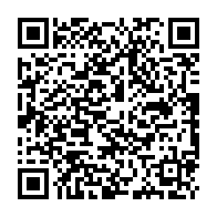 qrcode:https://lycee-de-cornouaille-quimper.ac-rennes.fr/1695