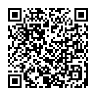 qrcode:https://lycee-de-cornouaille-quimper.ac-rennes.fr/1559