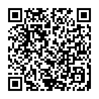 qrcode:https://lycee-de-cornouaille-quimper.ac-rennes.fr/1533