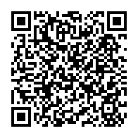 qrcode:https://lycee-de-cornouaille-quimper.ac-rennes.fr/1630