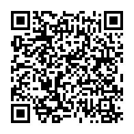 qrcode:https://lycee-de-cornouaille-quimper.ac-rennes.fr/1597