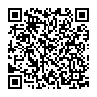 qrcode:https://lycee-de-cornouaille-quimper.ac-rennes.fr/1660