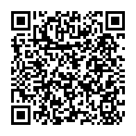 qrcode:https://lycee-de-cornouaille-quimper.ac-rennes.fr/1538