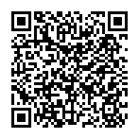 qrcode:https://lycee-de-cornouaille-quimper.ac-rennes.fr/1697