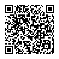 qrcode:https://lycee-de-cornouaille-quimper.ac-rennes.fr/1649