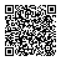 qrcode:https://lycee-de-cornouaille-quimper.ac-rennes.fr/1651