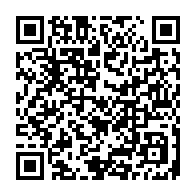 qrcode:https://lycee-de-cornouaille-quimper.ac-rennes.fr/1548