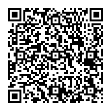 qrcode:https://lycee-de-cornouaille-quimper.ac-rennes.fr/spip.php?rubrique675