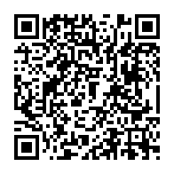 qrcode:https://lycee-de-cornouaille-quimper.ac-rennes.fr/1364