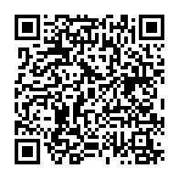 qrcode:https://lycee-de-cornouaille-quimper.ac-rennes.fr/1120