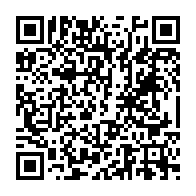 qrcode:https://lycee-de-cornouaille-quimper.ac-rennes.fr/1521
