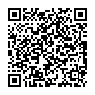 qrcode:https://lycee-de-cornouaille-quimper.ac-rennes.fr/1453